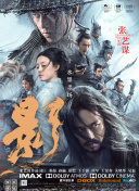亚洲综合色播