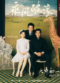 刘嘉玲年轻